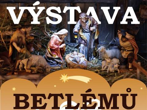 Výstava betlémů (Foto: MKS Holešov) Výstava betlémů (Foto: MKS Holešov)