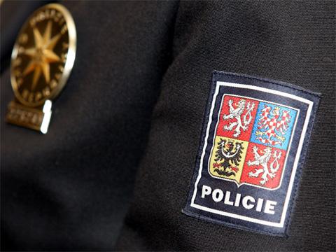 Ilustrační foto (Foto: Zlín.cz)